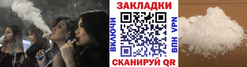 Как найти закладки Туран МАРИХУАНА  Галлюциногенные грибы  ГАШИШ  Меф 