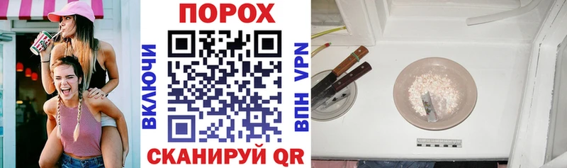 где найти   Туран  АМФ 98% 