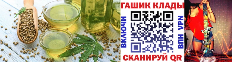 Canna-Cookies конопля  kraken ССЫЛКА  Туран 