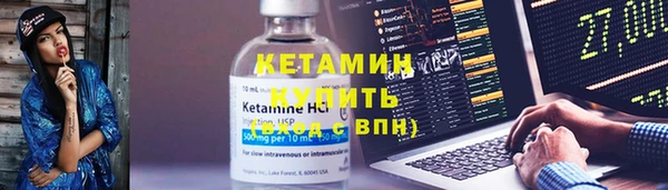 герыч Верхний Тагил