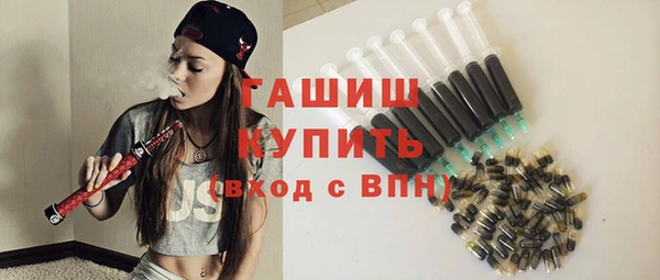 спайс Верхнеуральск