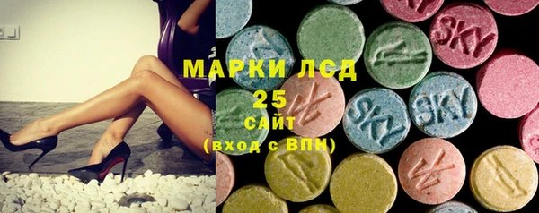 герыч Верхний Тагил