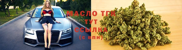 герыч Верхний Тагил