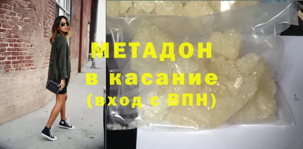 герыч Верхний Тагил