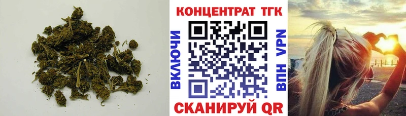 Дистиллят ТГК вейп с тгк Туран