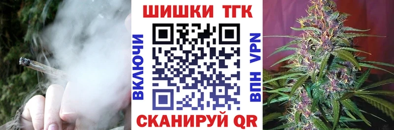 Канабис гибрид Туран